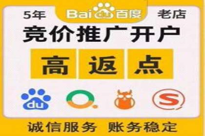 今日头条信息流广告案例：如何精准触达目标用户